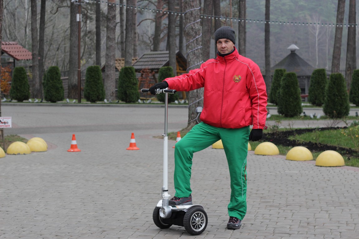 Сигвей